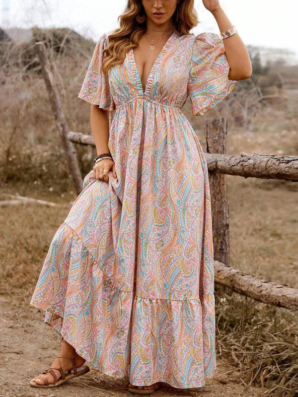 Golden Hour Shift Dress